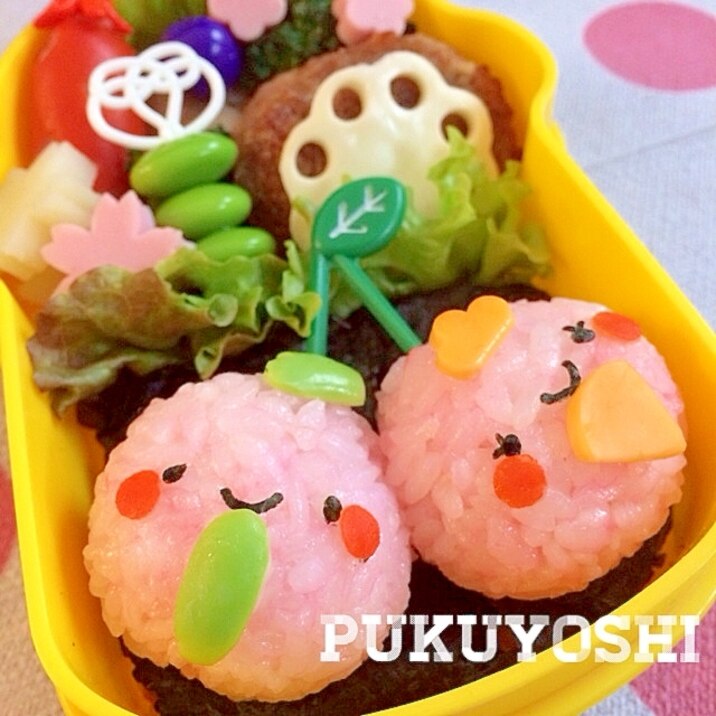 【キャラ弁】さくらんぼ雛*ひなまつり